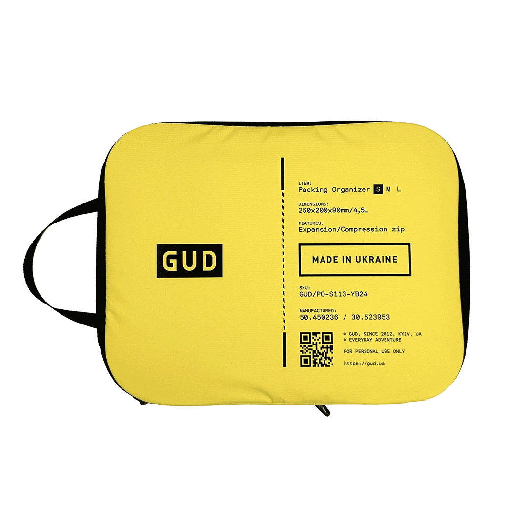 PACKING ORGANIZER S